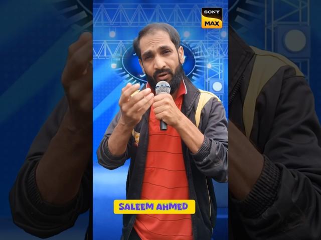 mujhe duniya walon#indianidol13 #mohdrafi #youtubeshorts