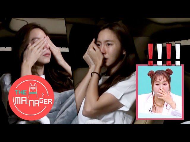 Why would UIe cry? [The Manager Ep 115]