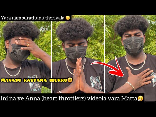 Ini na ye Anna heart throttlers videola vara Matta|yara namburathune theriyala |SOF️