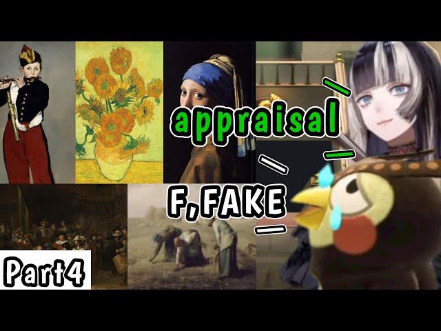 【Animal Crossing】Fake? Blathers to appraisal【The Gleaners,The Night Watch,Sunflowers,The Fifer】