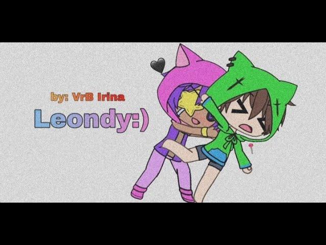 Panic meme | Leon x Sandy | Леон и Сэнди | Шип Brawl Stars | Любовь