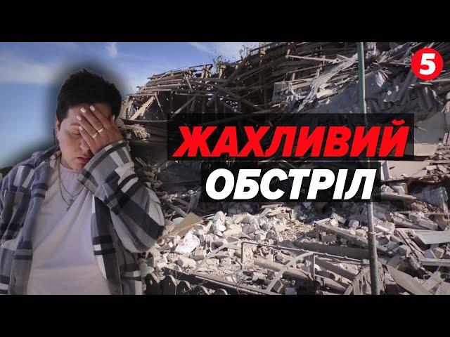 окупанти бомблять КАБами: "таких вибухів тут ще не було". Репортаж із запорізького села Юльївка