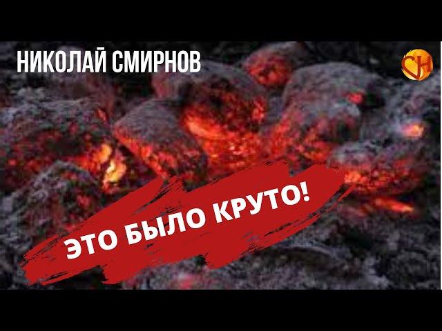 Это было круто! Отзыв участницы тренинга Турбоускоритель Жизни