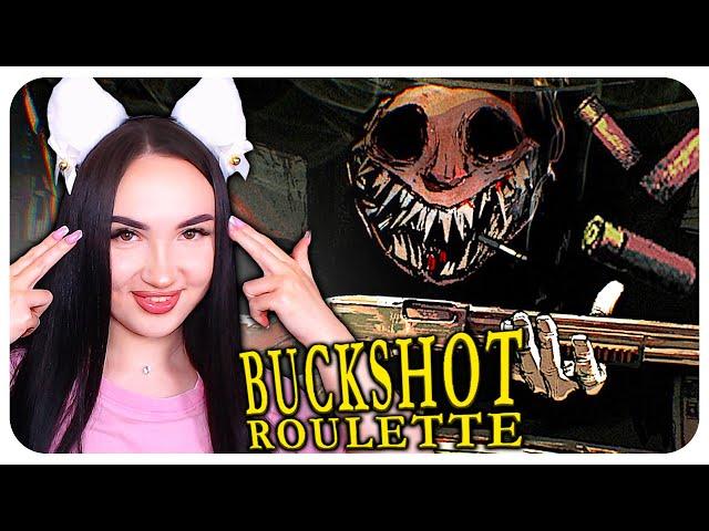 BUCKSHOT ROULETTE UPDATE is HERE!!! FULL GAME and NEW ITEMS!