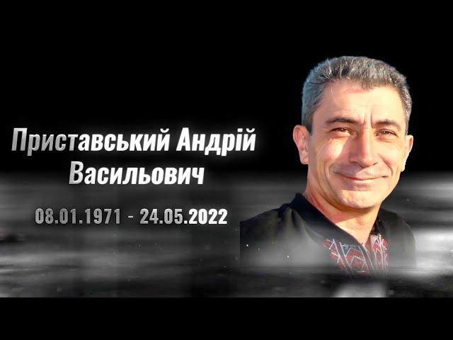 Приставський Андрій - водій-слюсар взводу тех. заб. 9 роти 14 окремої механізованої бригади м. Калуш