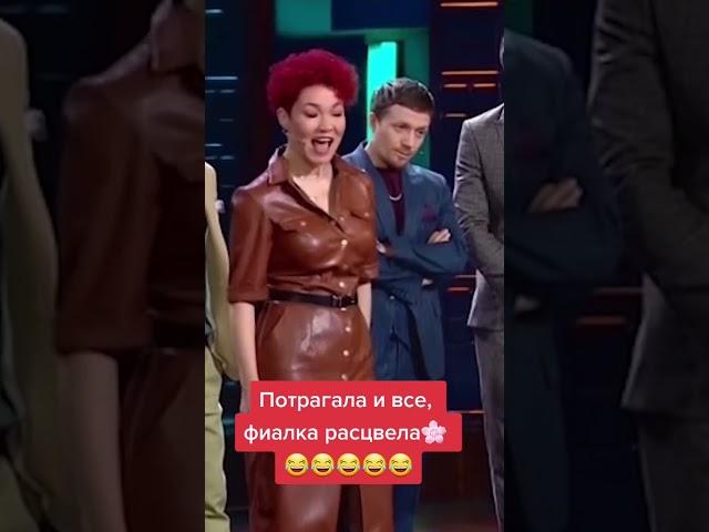Коротко о мужчинах  потрогала и все, фиалка расцвела 