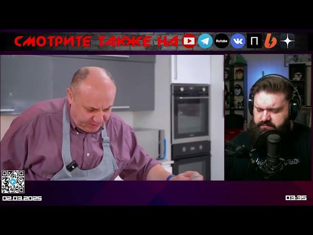 "Легкие" и "полезные" БЛИНЧИКИ с цветной капустой | комментирует @MinLogikiLive