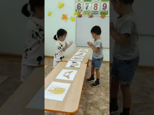 Logopedik o'yin. Bolalarning diqqat va idrokini rivojlantiruvchi o'yinlar