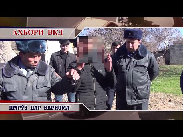 Анонси Ахбори ВКД 03.03.2021