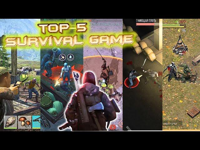 TOP 5 BEST SURVIVAL GAMES FOR PHONE 2025 WORTH PLAYING