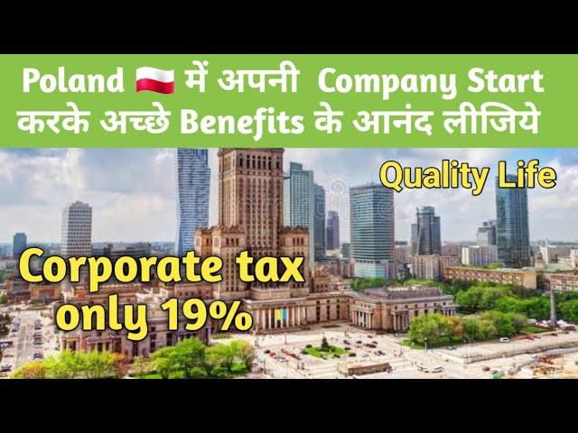 how to start a business in poland for indian, benefits for starting company in poland 