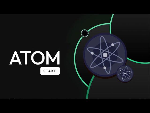 ATOM. Как его застейкать