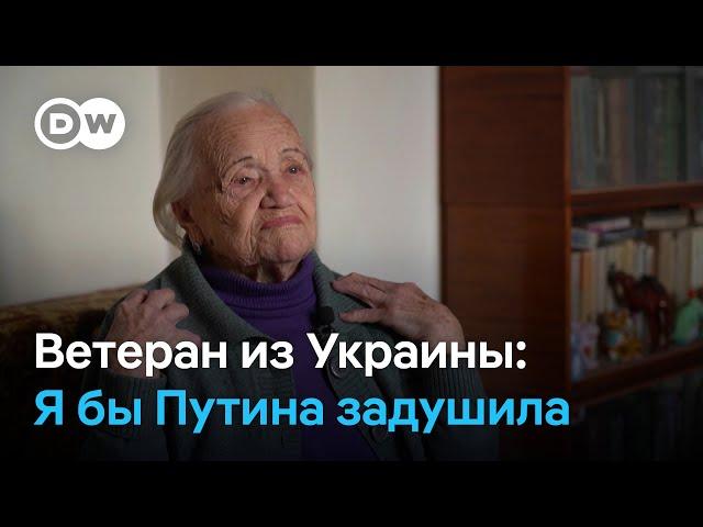 101-летняя ветеран из Украины: Я бы Путина задушила