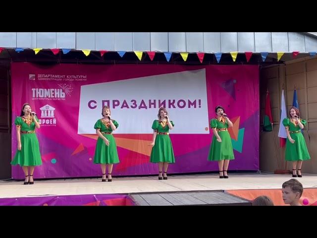 Вокальная группа "Малина-Стайл" - Эх, Россия!