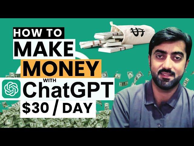 Earn $30/Day with ChatGPT For FREE (Make Money Online 2025)