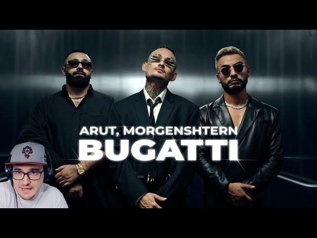 Arut, MORGENSHTERN - BUGATTI (Official Video, 2022) | Реакция на заказ