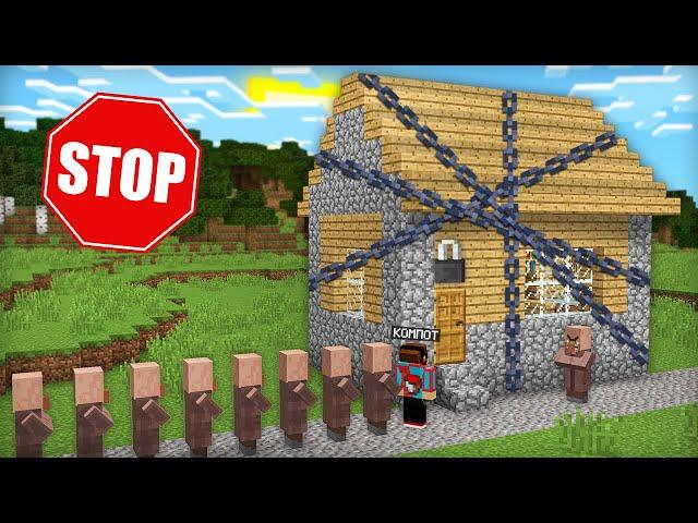 ПОЧЕМУ ЖИТЕЛЬ НИКОГО НЕ ПУСКАЕТ В ЭТОТ ДОМ В МАЙНКРАФТ | Компот Minecraft