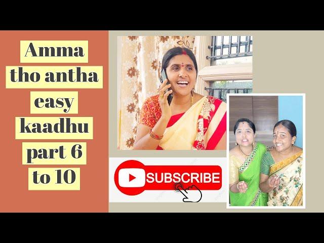 Amma tho antha easy kaadhu vol-2 #richakka #vlog #pravallikarichakka