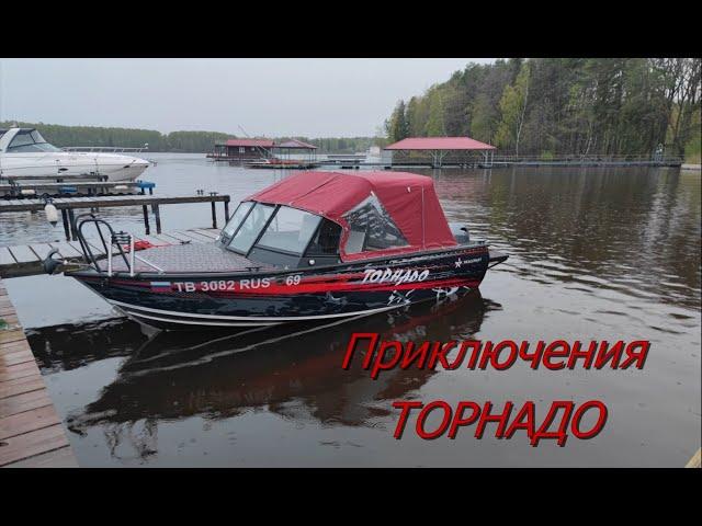 Обзор нашего нового катера Realcraft 510. Где купили лодку, что установили.