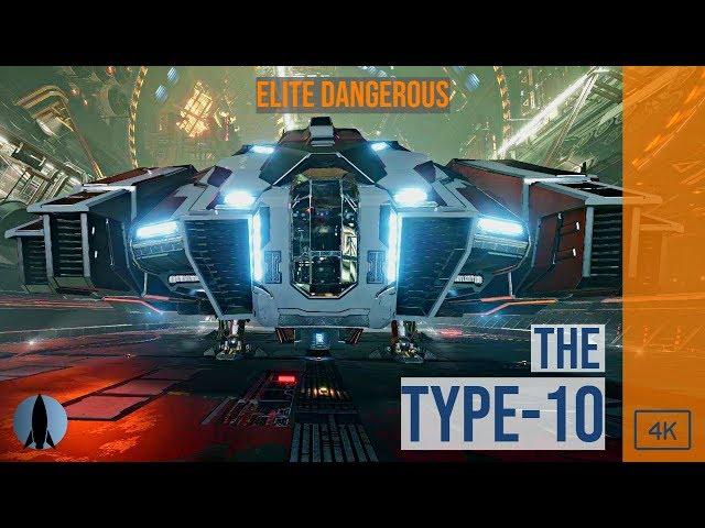 The Type-10 Defender [Elite Dangerous] | The Pilot Reviews