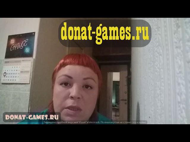 ВЕЛИКИЙ СУЛТАН ДОНАТ СО СКИДКОЙ ОТЗЫВ КЛИЕНТА DONAT-GAMES.RU