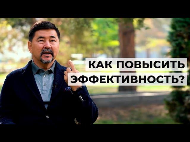 КАК ИЗМЕНИТЬ СВОЁ МЫШЛЕНИЕ? | Маргулан Сейсембай