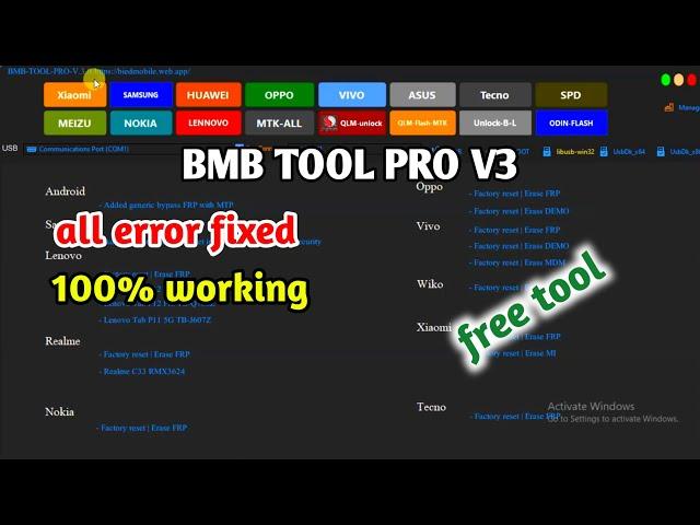 Bmb tool pro latest version | mediatek and qualcom free frp unlock tool | unlock tool free