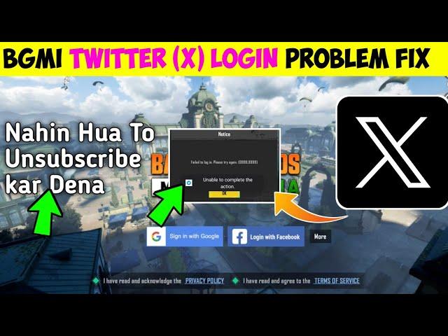 Bgmi Twitter Login Problem | Twitter login Problem | Twitter login problem Bgmi | Bgmi Login problem