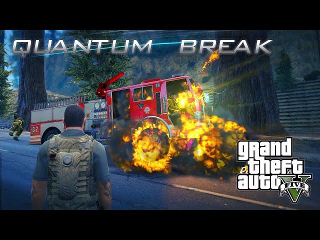 GTA 5 MODS: QUANTUM BREAK - ЗАМЕДЛЕНИЕ ВРЕМЕНИ В ГТА 5 | УСТАНОВКА КВАНТУМ БРЕЙК ДЛЯ ГТА 5