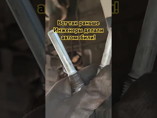 Вот так раньше инженеры делали автомобили!