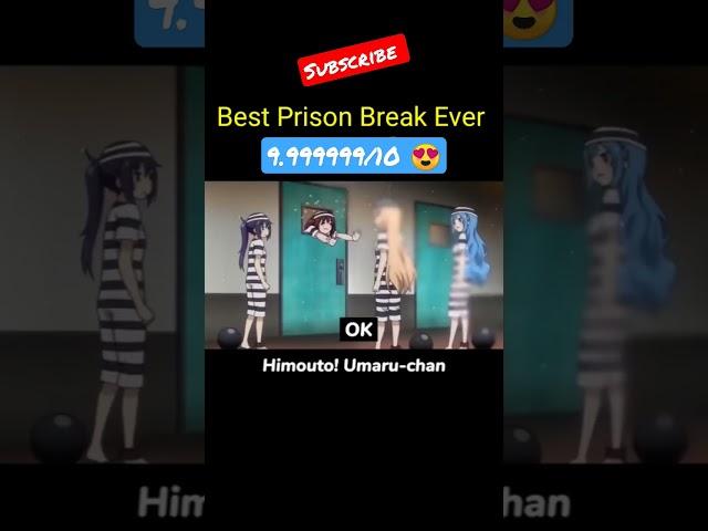 Best Prison Break Ever || Himouto! Umaru-chan || Funny Anime Moments #prison #anime #ytshorts
