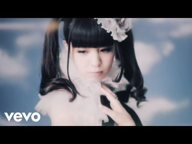 Luna Haruna - Overfly