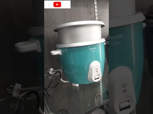 #steel rice cooker#latest models #new models #vijay digital #NRT#subscribemychannel #more videos