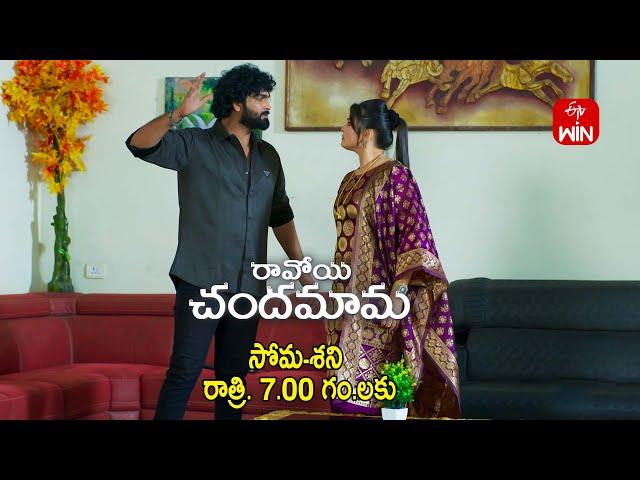 Ravoyi Chandamama Latest Promo | Episode No 1114 | 14th November 2024 | ETV Telugu