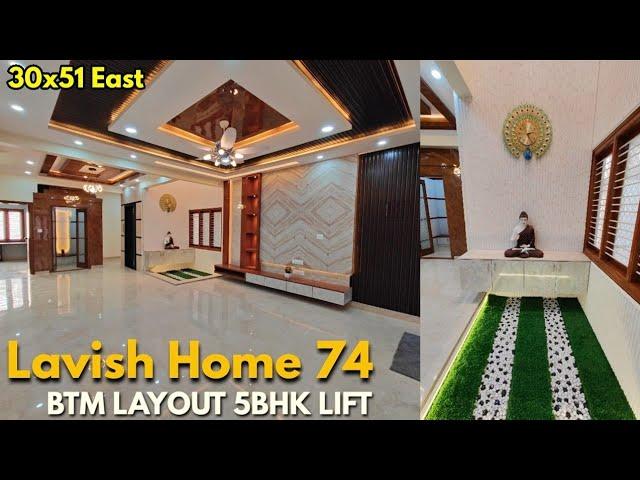 Lavish Home 74 | BTM Layout 30x51 East Facing Smart 5BHK | Bengaluru SOLD