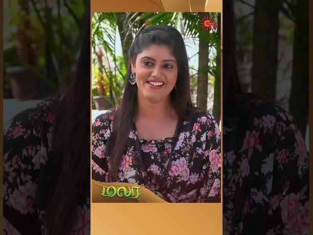 Malar - #shorts | Sun TV | Tamil Serial
