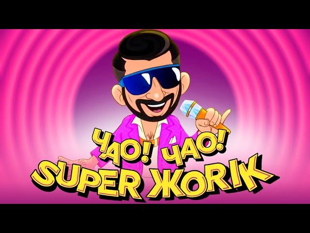 Super Jorik - Ciao! Ciao!