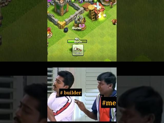 #Vadivelu dialogue #coc funny... #Builder funny shorts...