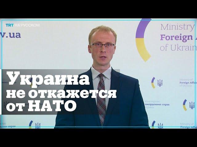 Украина: Вступление в НАТО – приоритет