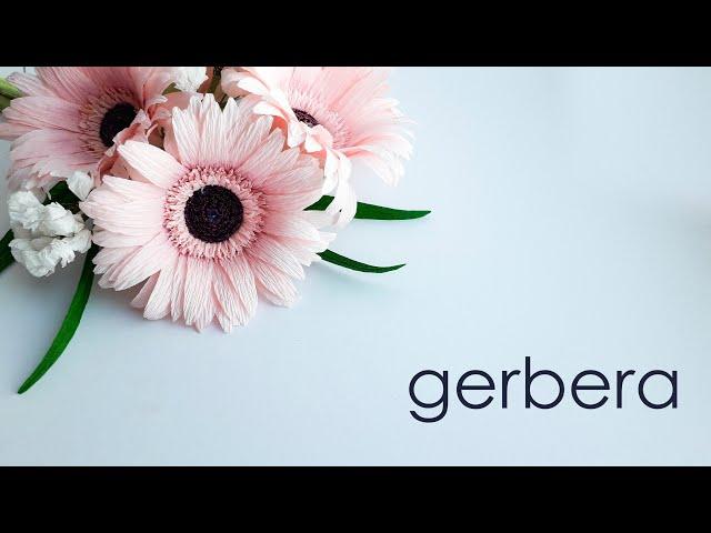 Гербера из гофрированной бумаги / Gerbera paper diy