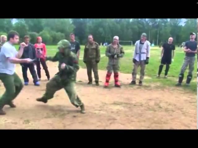 Ножевой бой С.П.А.С.
