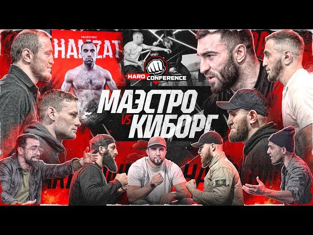 Калмыков VS Перс VS Маэстро. Асбаров. Пахан VS Джавид. Вызов Шовхалу. Драка Цыгана. Мачете VS Кросс