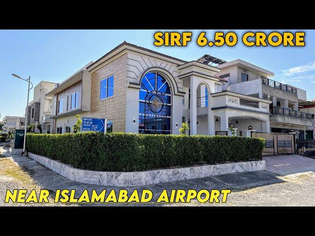 1 KANAL "Corner + ExtraLand" ISLAMABAD Most Economical Price House in CDA SECTOR F-17