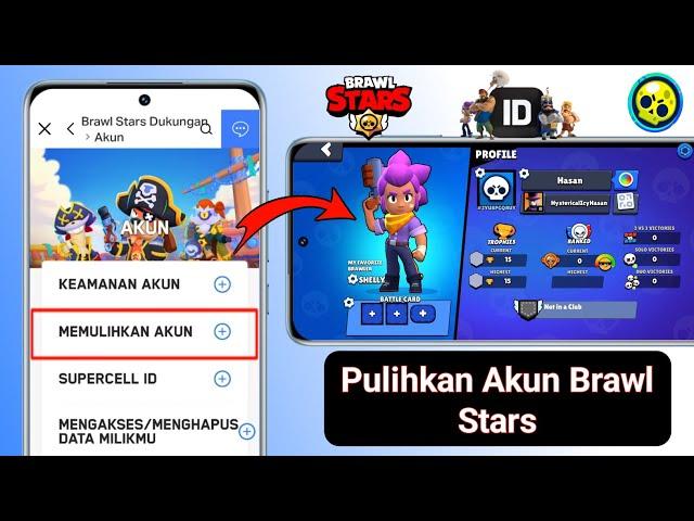 Cara Mengembalikan Akun Brawl Stars (2024) | recover supercell id