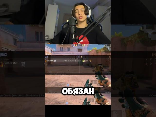 АЛИСА ИДИ ТЫ НА.. #standoff2 #веляstandoff2