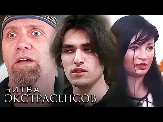 Битва экстрасенсов - 21 сезон Серии 5-8