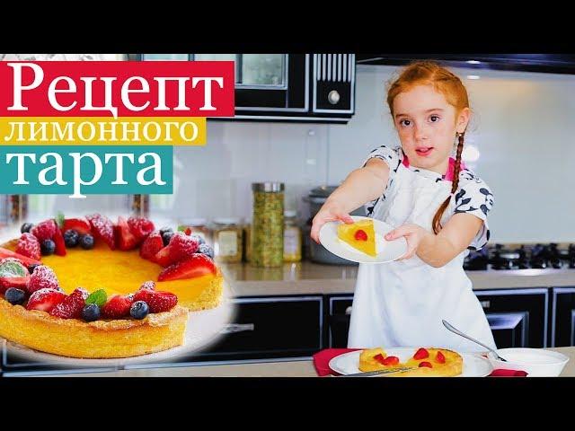 Лучший рецепт простой домашней выпечки