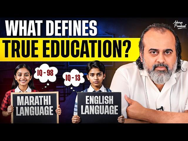 Why Mother Tongue Education Beats English for Better Development? || Acharya Prashant (2024)