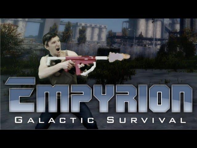 Empyrion Galactic Survival выживание которого мы достойны. обзор.