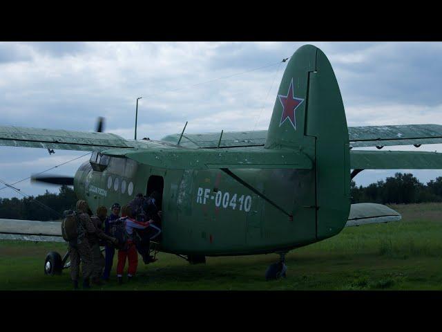 НЕЗАБЫВАЕМЫЙ ПОЛЁТ НА АН2/ ОЧЕНЬ СТРАШНО!